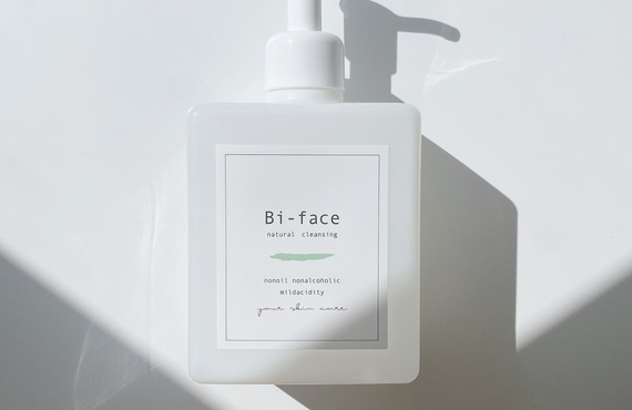泡洗顔不要 天然由来クレンジング｜ビフェイス株式会社