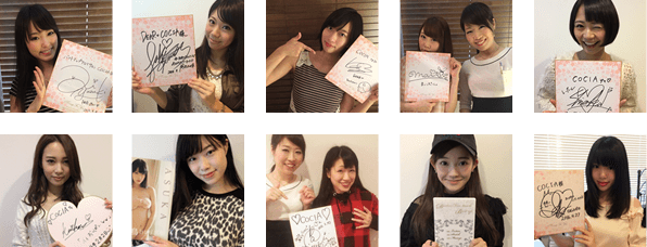 バストケア商品！大人気のバストケアクリーム美胸エッセンス