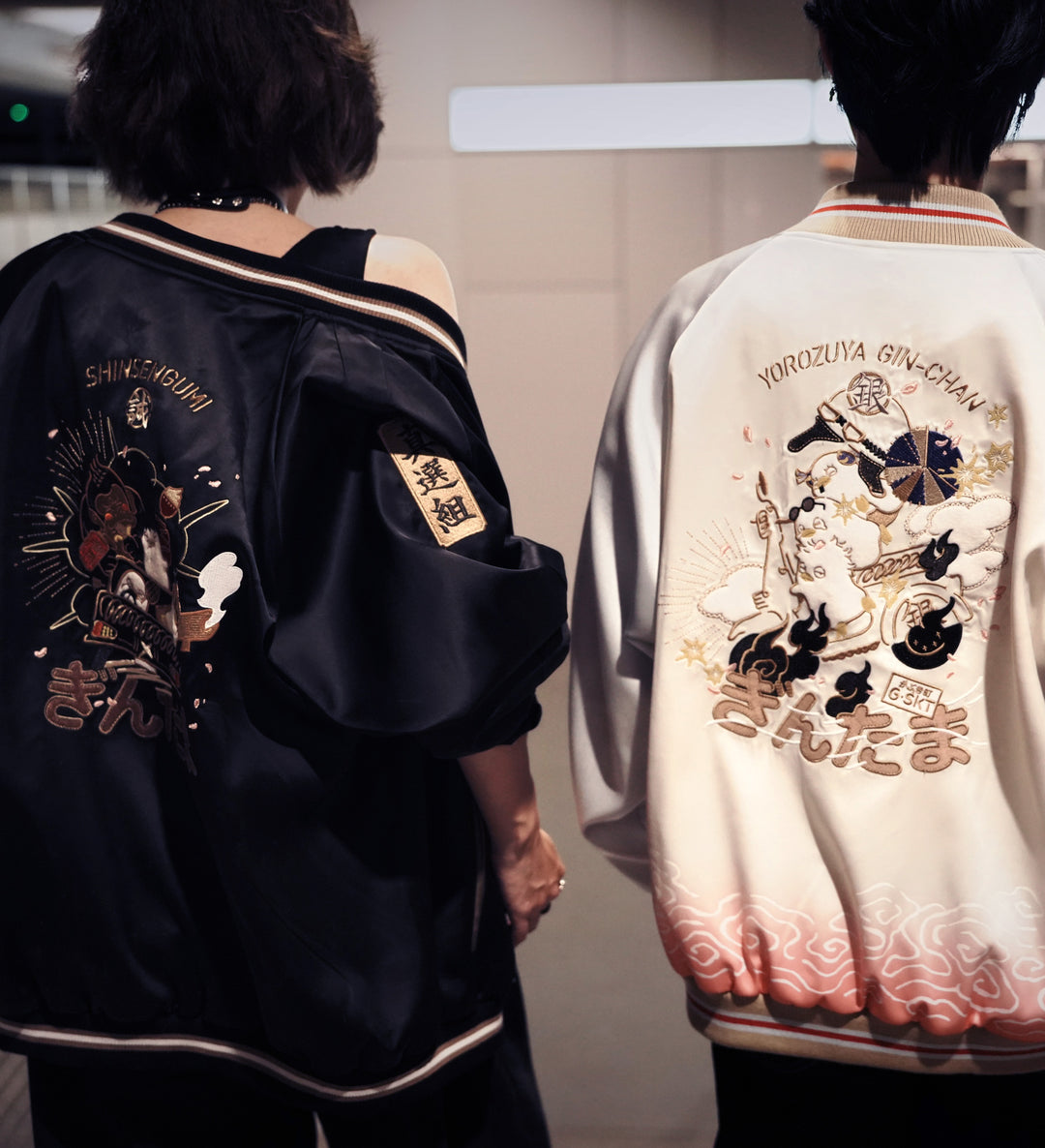 Gintama - Bomber Jacket – Bibisama Apparel