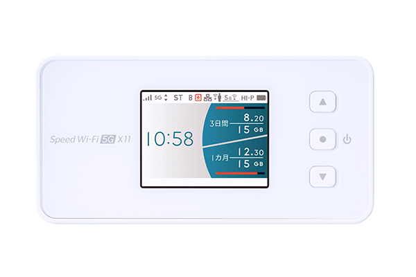 Speed Wi-Fi HOME 5G L13 | 【公式】BIC WiMAX SERVICE