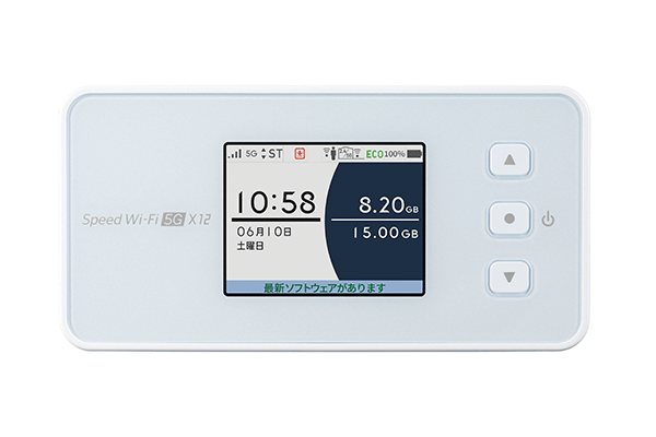 Speed Wi-Fi 5G X12 | 【公式】BIC WiMAX SERVICE