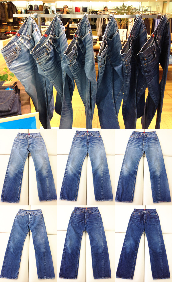 リゾルト RESOLUTE / 710 66モデル 710-94 / デニム