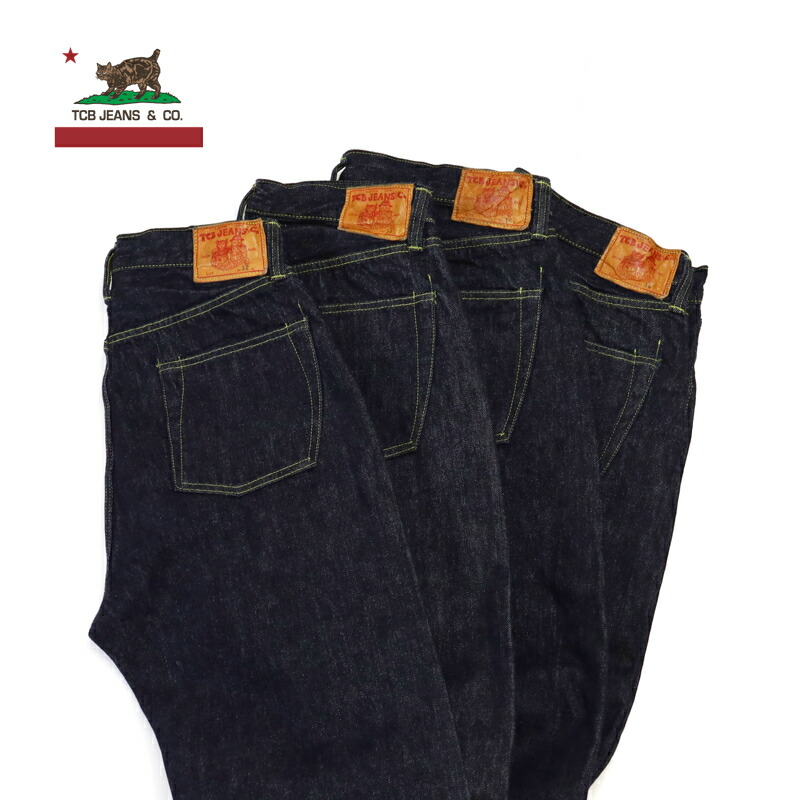 TCBジーンズ TCB jeans/デニム 大戦モデル/S40's ジーンズ
