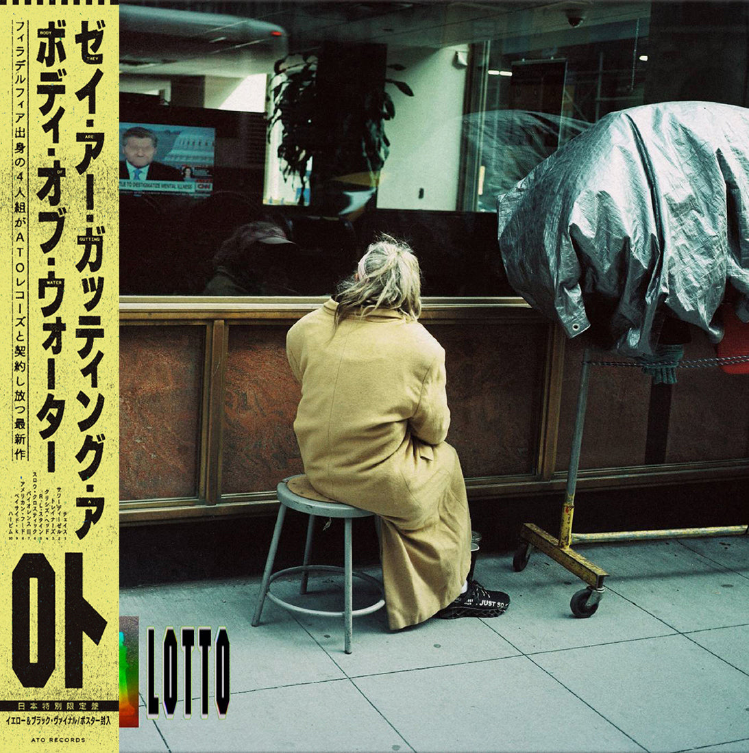 JAPAN EDITION – BIG LOVE RECORDS