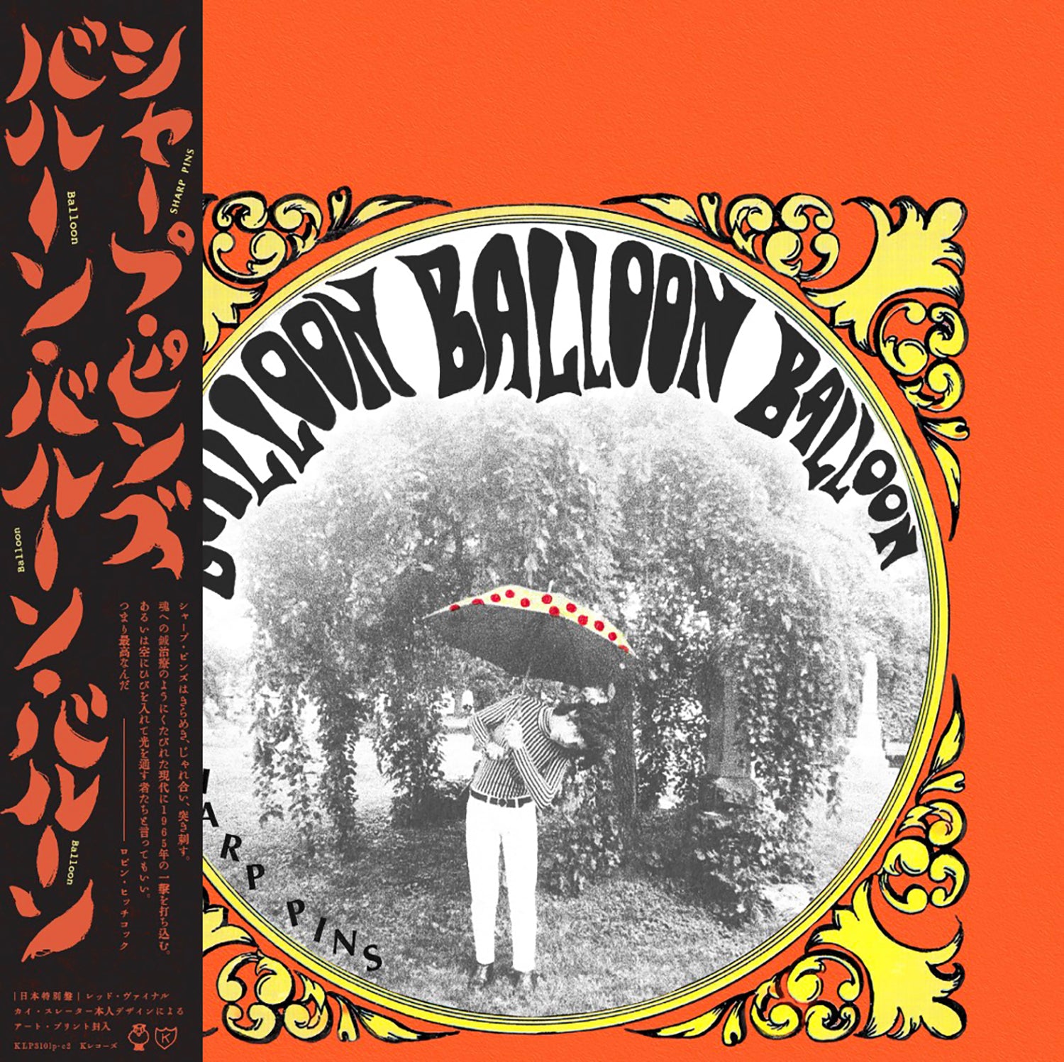 2025-November – BIG LOVE RECORDS