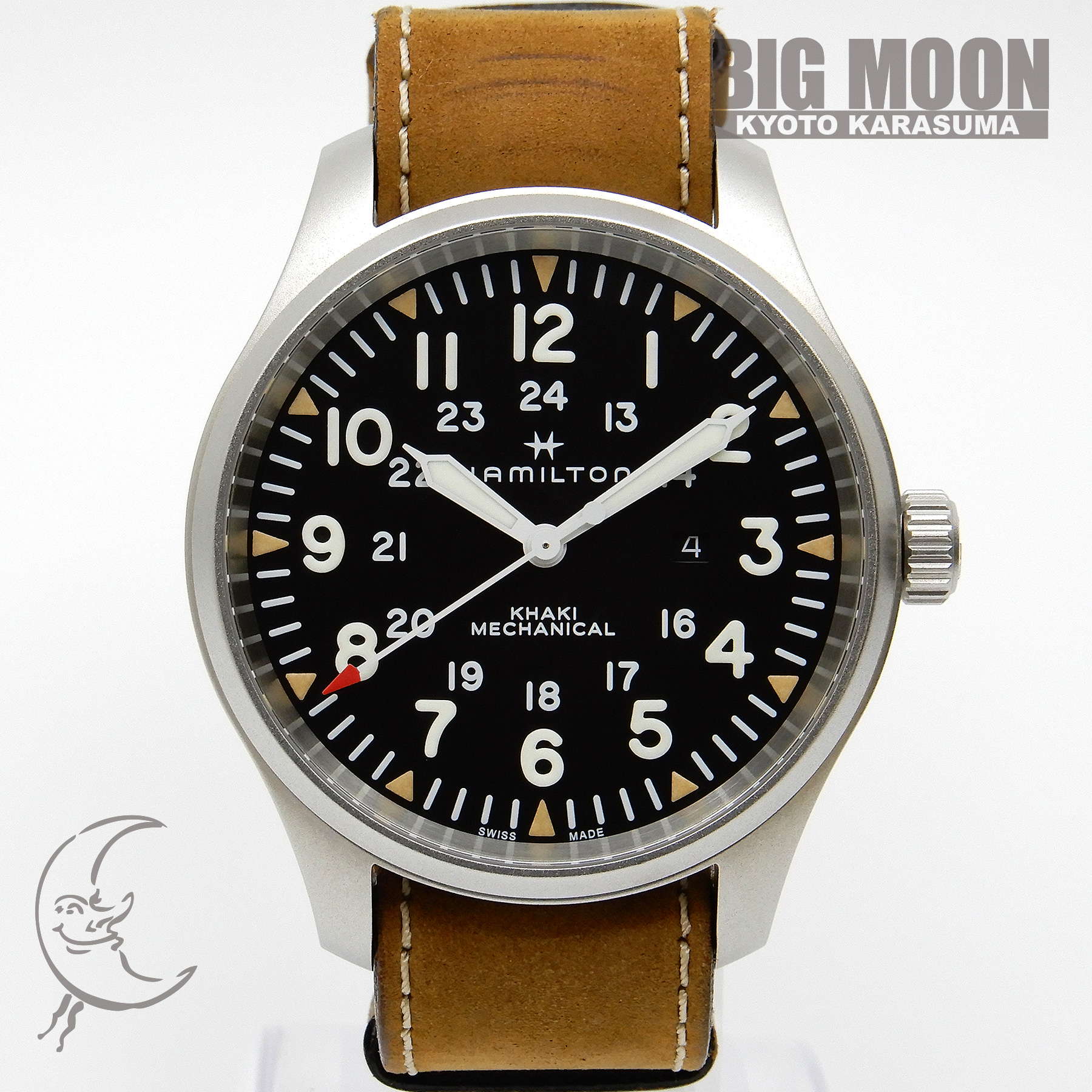HAMILTON ハミルトン カーキフィールド メカニカル 世界限定550本