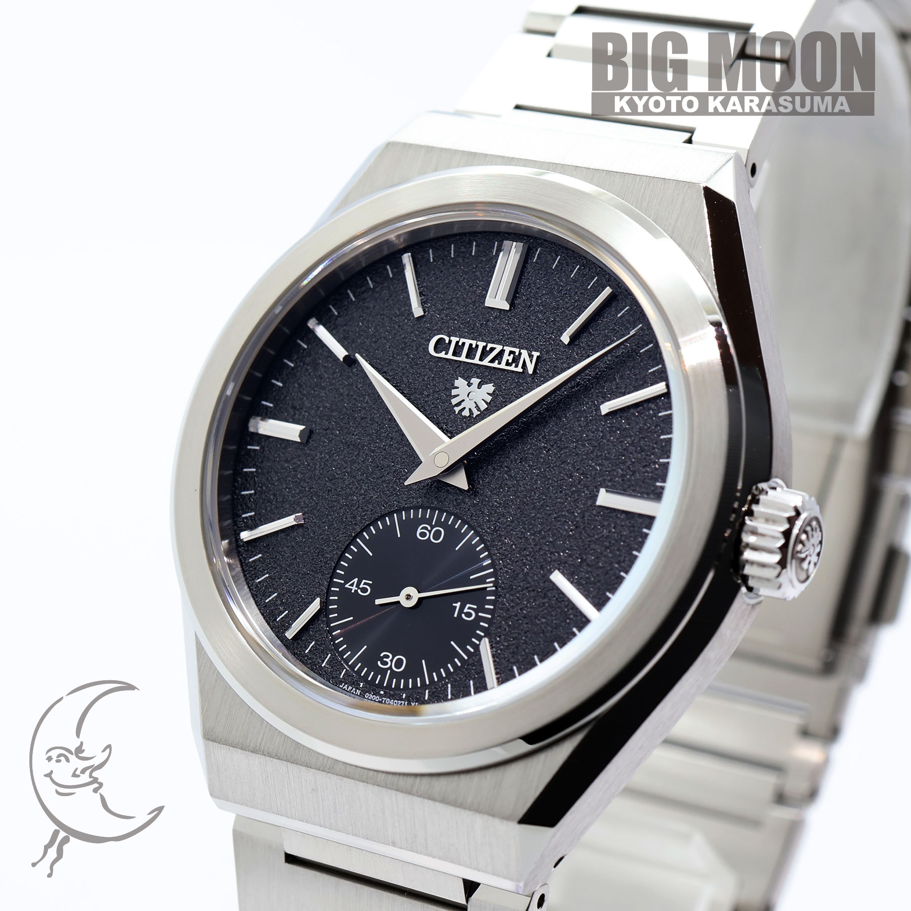 CITIZEN シチズン ザ シチズン 特定店限定モデル NC0200-90E