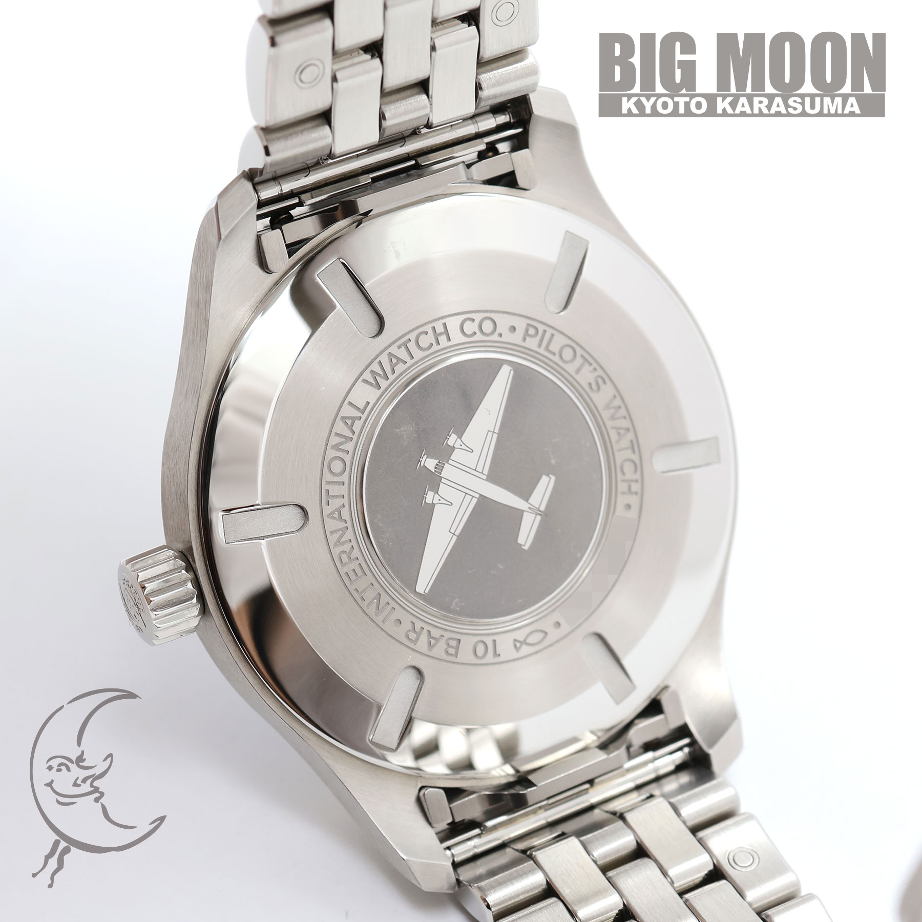 IWC インターナショナル・ウォッチ・カンパニー パイロット・ウォッチ