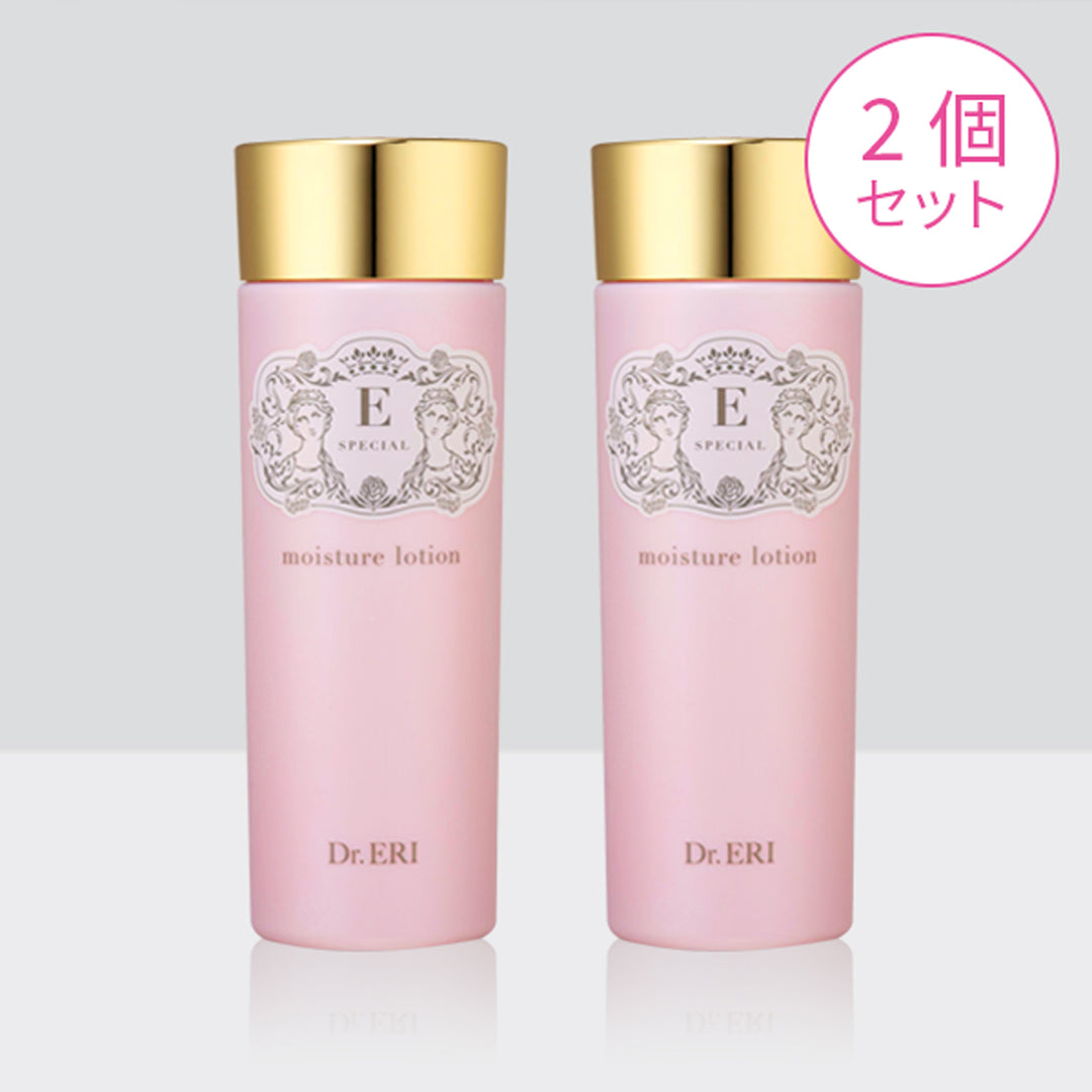 2個セット］ ドクターズコスメ イースペシャル モイスチャーローション