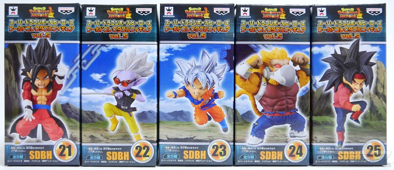 スーパードラゴンボールヒーローズ ワールドコレクタブルフィギュア