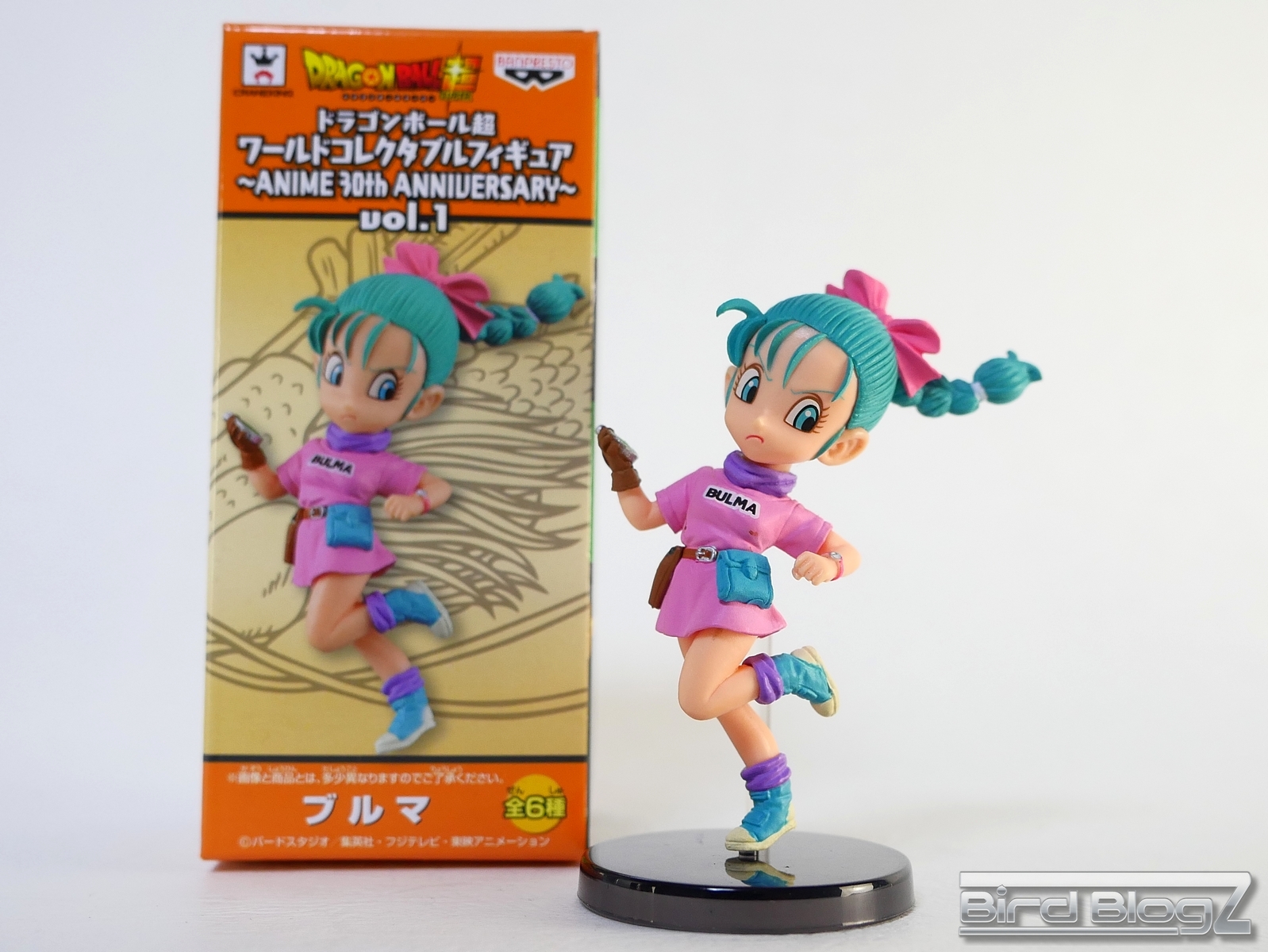 ドラゴンボール超 WCF ~ANIME 30th ANNIVASARY~ vol.1 | BirdBlog-Z