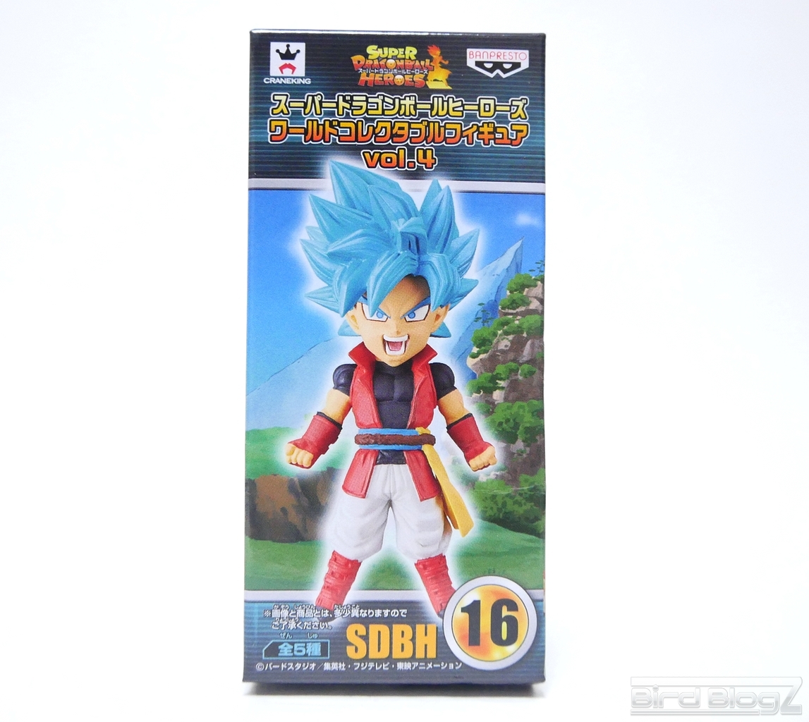 スーパードラゴンボールヒーローズ ワールドコレクタブルフィギュア