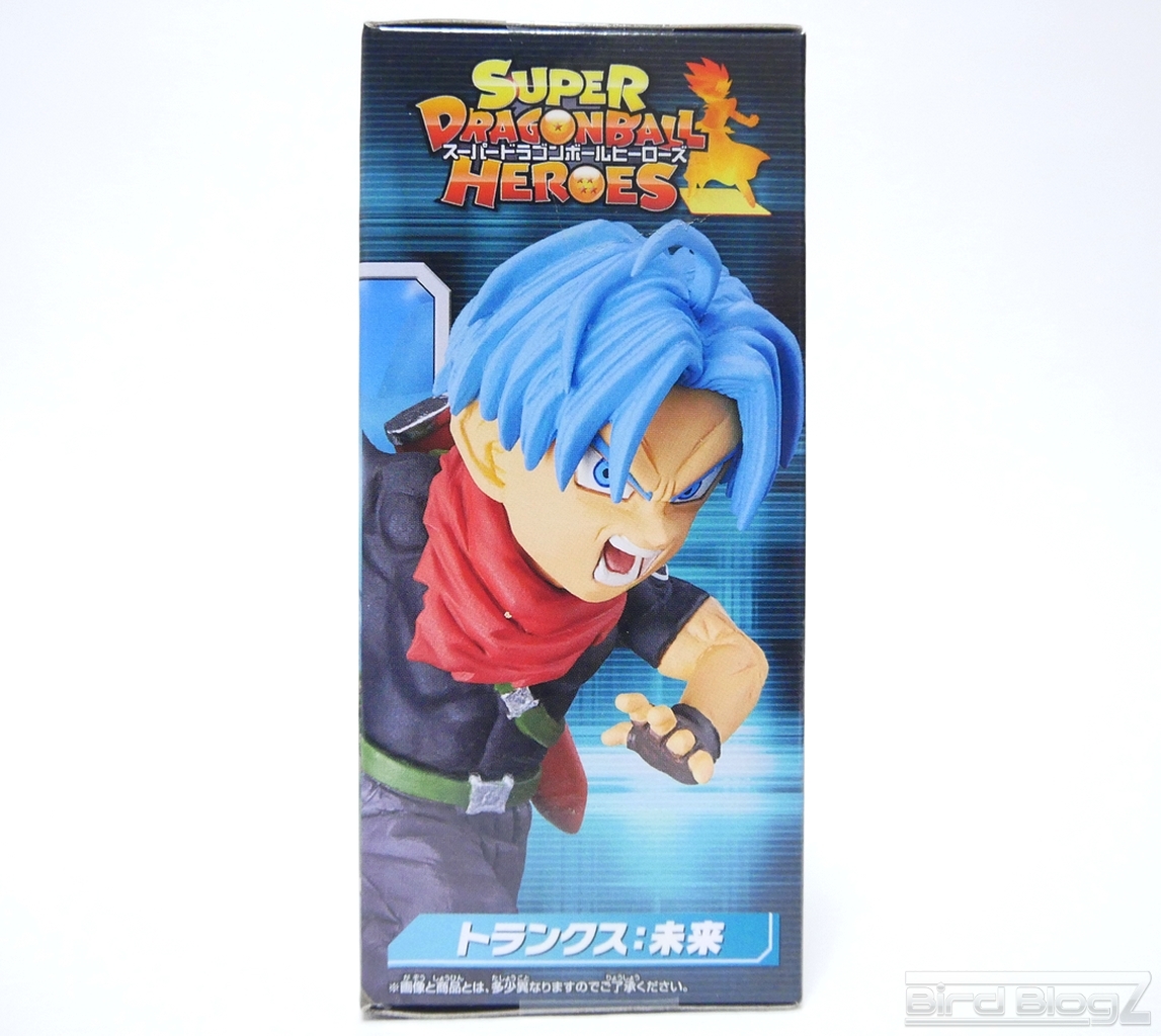 スーパードラゴンボールヒーローズ ワールドコレクタブルフィギュア