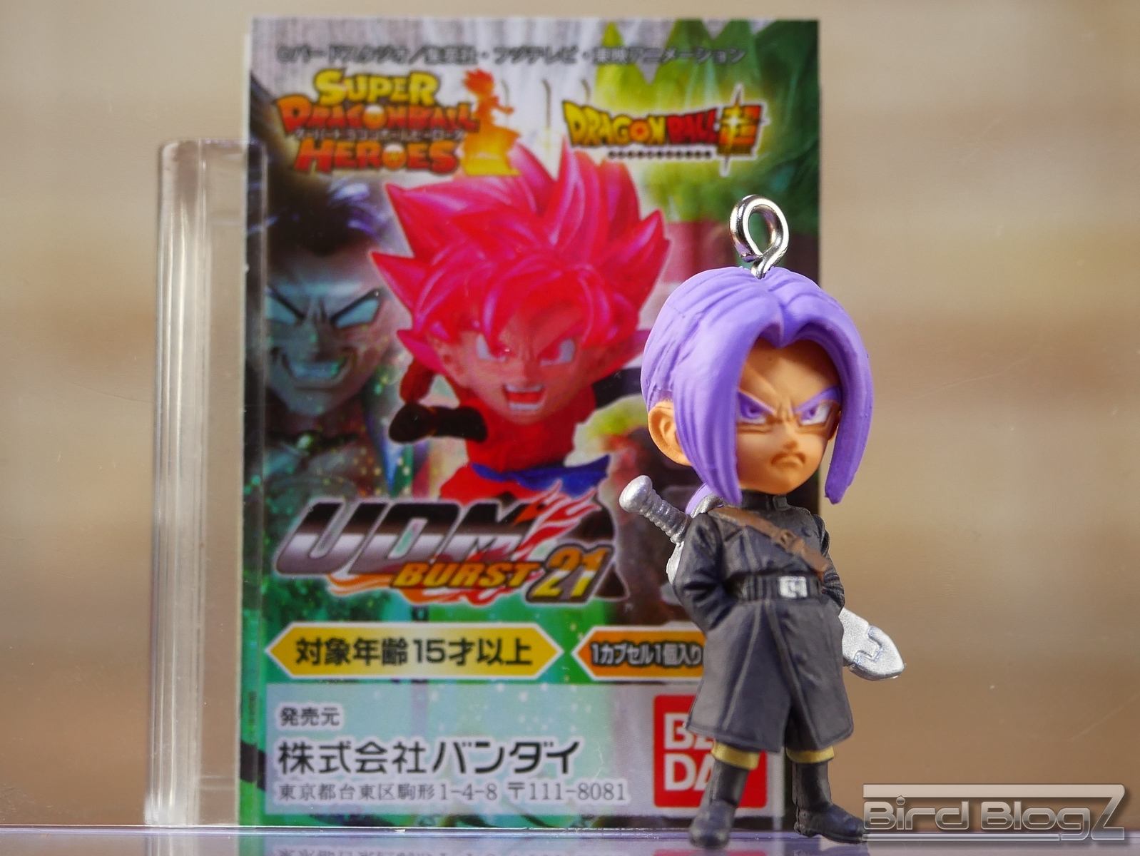 ドラゴンボール超 UDM BURST 21 | | BirdBlog-Z
