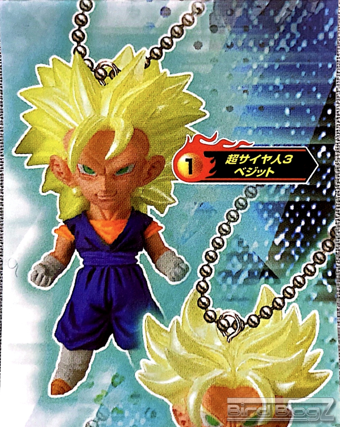 ドラゴンボール超 UDM BURST 22 | | BirdBlog-Z