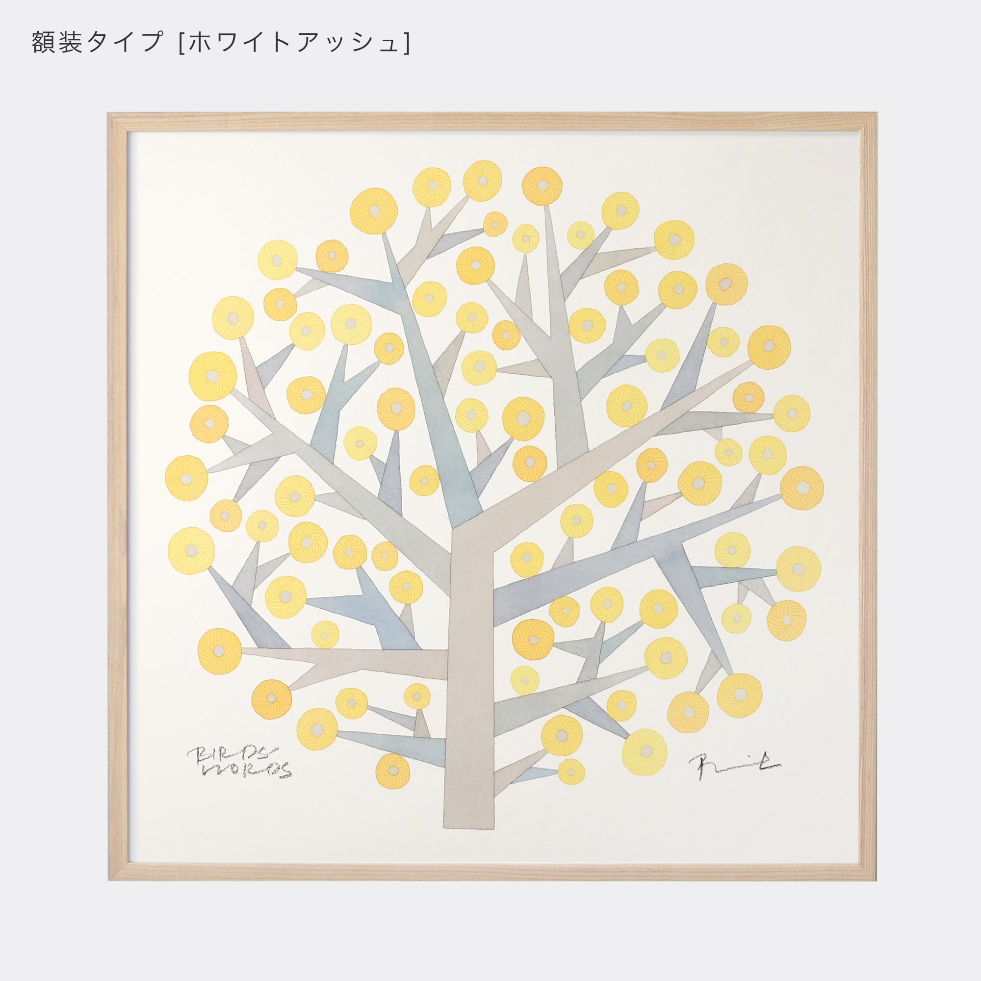 60wha-tree.jpg?v=1752539755&