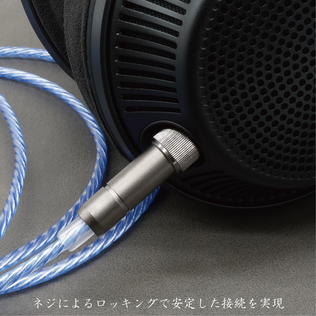 MDR-A M1ST MV1 MOGAMI 2944 4.4mm5極 200cm MDR-1A (M2) M1ST MV1 PM-3 T60RP Mysphere 3 用 MOGAMI 2944 八芯