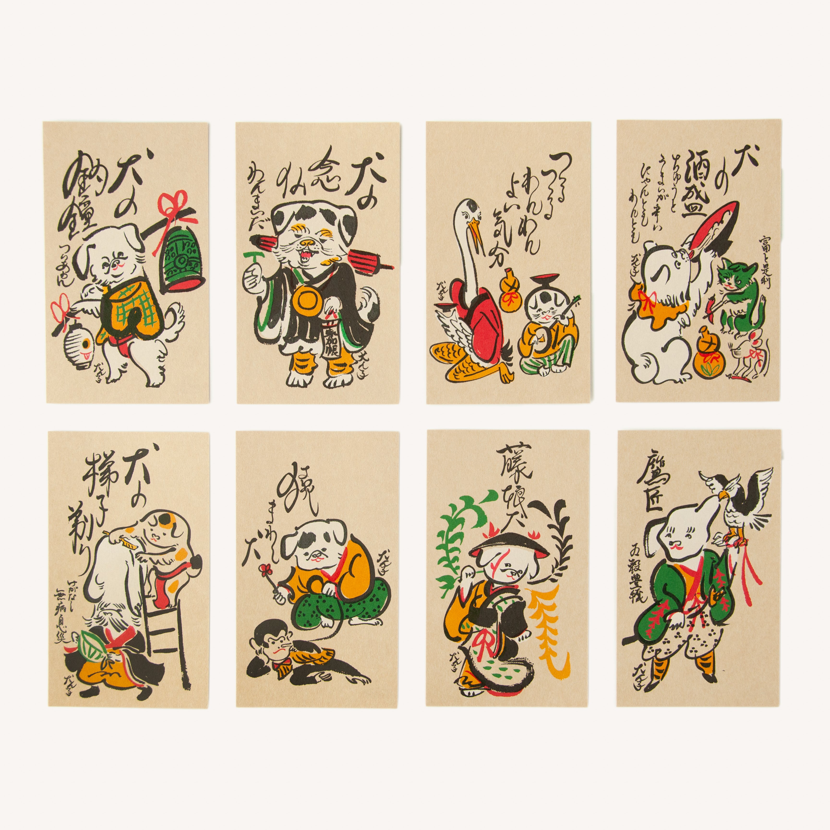 犬津絵ポストカード（犬ん子） – 備前凸版工作所