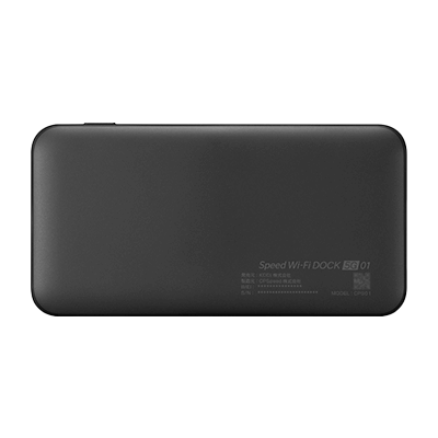 CPSpeed製 モバイルルータ「Speed Wi-Fi DOCK 5G 01」 | 端末一覧