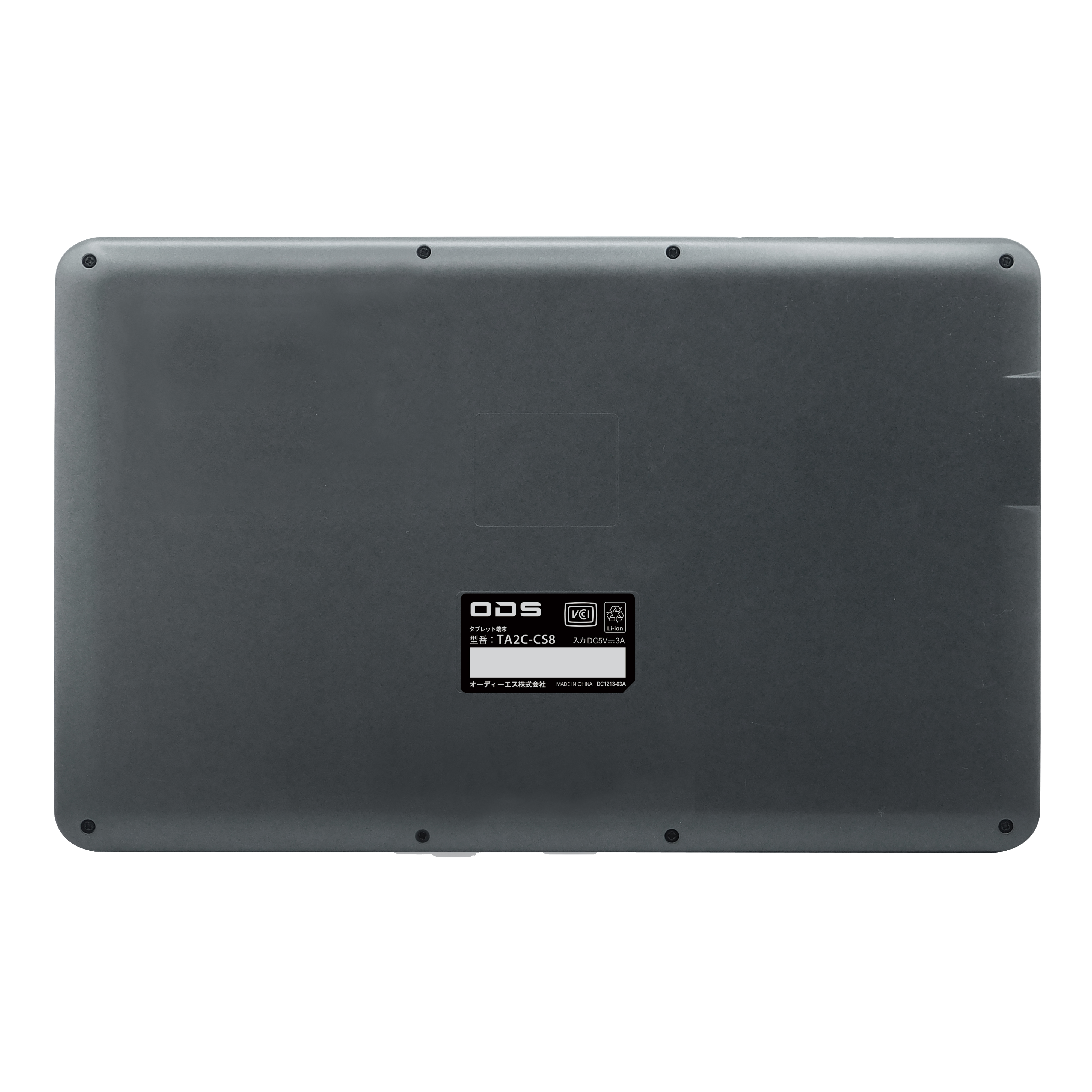 TA2C-CS8【Androidタブレット】USB Type-Aポート 10.1型WUXGA