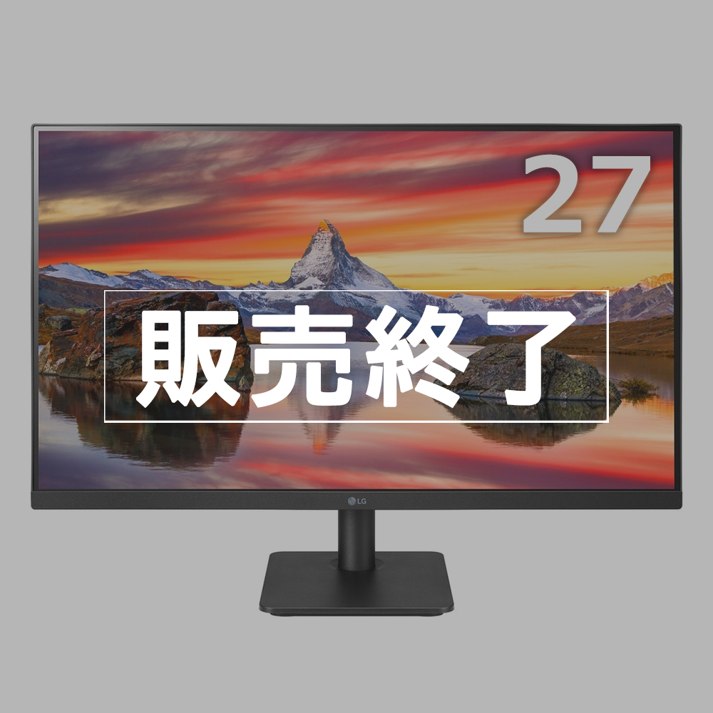 販売終了】LG 液晶ディスプレイ 27型 フルHDモニター フレームレス