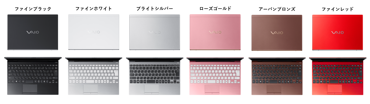 VAIO Pro PJ(2025年9月発売モデル)VJPJ258｜VAIO公式 オンラインストア