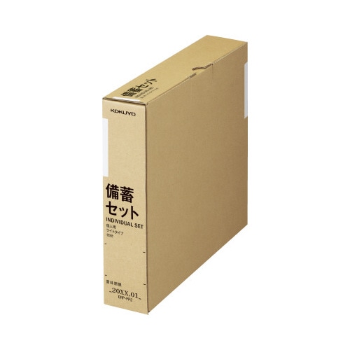 bizconcie】コニカミノルタのオフィス用品サイト | 個人備蓄セット