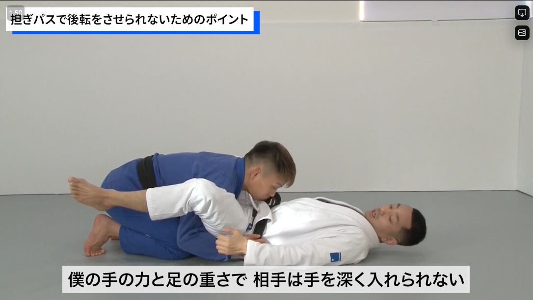 BJJ LAB】試合戦術論｜橋本知之 – BJJ LAB Online Store