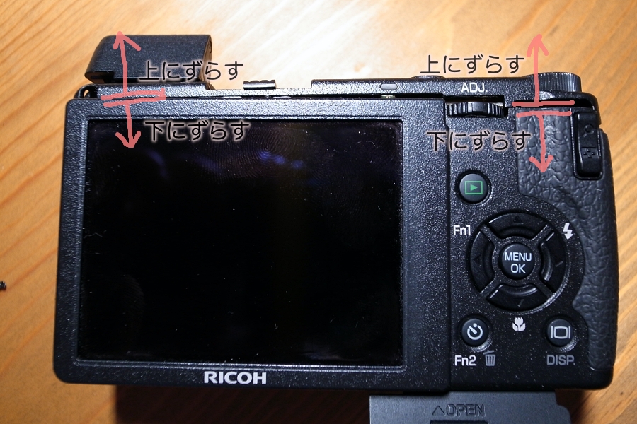 RICOH GR DIGITAL Ⅲ分解、センサー清掃 | USEFUL FOR LIFE