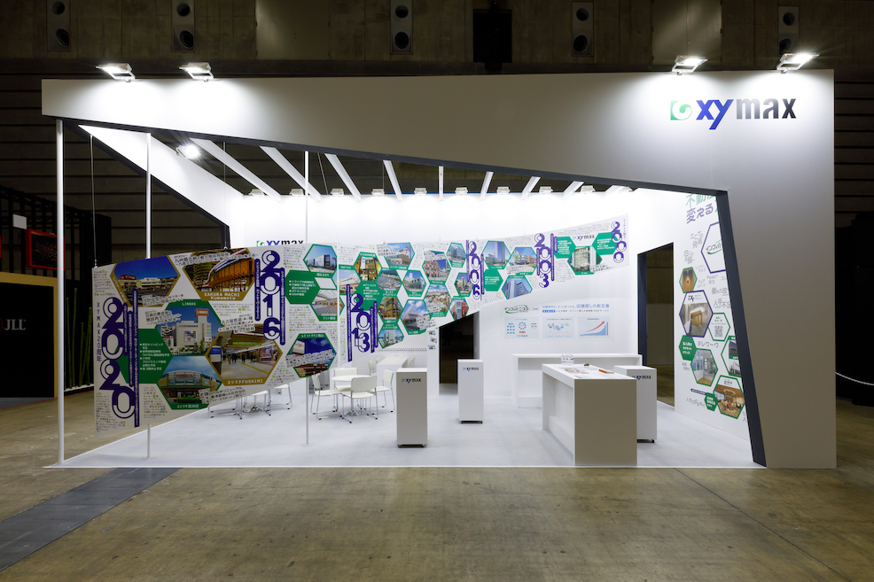 一番後方という位置を活かしたブースづくり｜SCビジネスフェア | SUPER