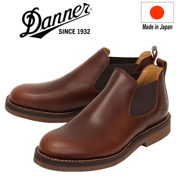 正規取扱店 DANNER (ダナー) D215006 Maywood Side Gore サイドゴア
