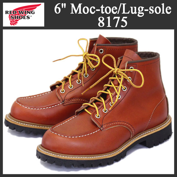 正規取扱店 REDWING (レッドウィング) 8175 Classic Work 6inch Moc