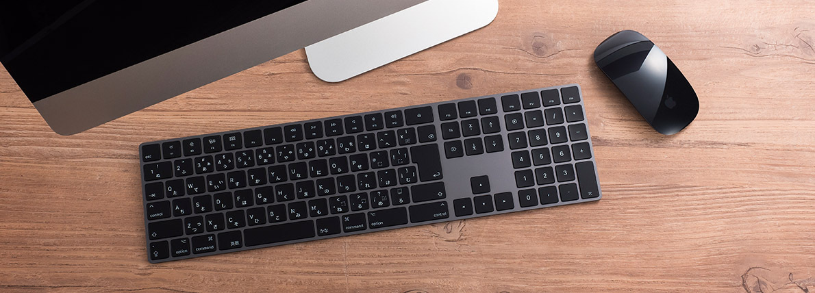 スペースグレイの新色！ Apple純正マウス＆キーボード | Mac Fan Portal