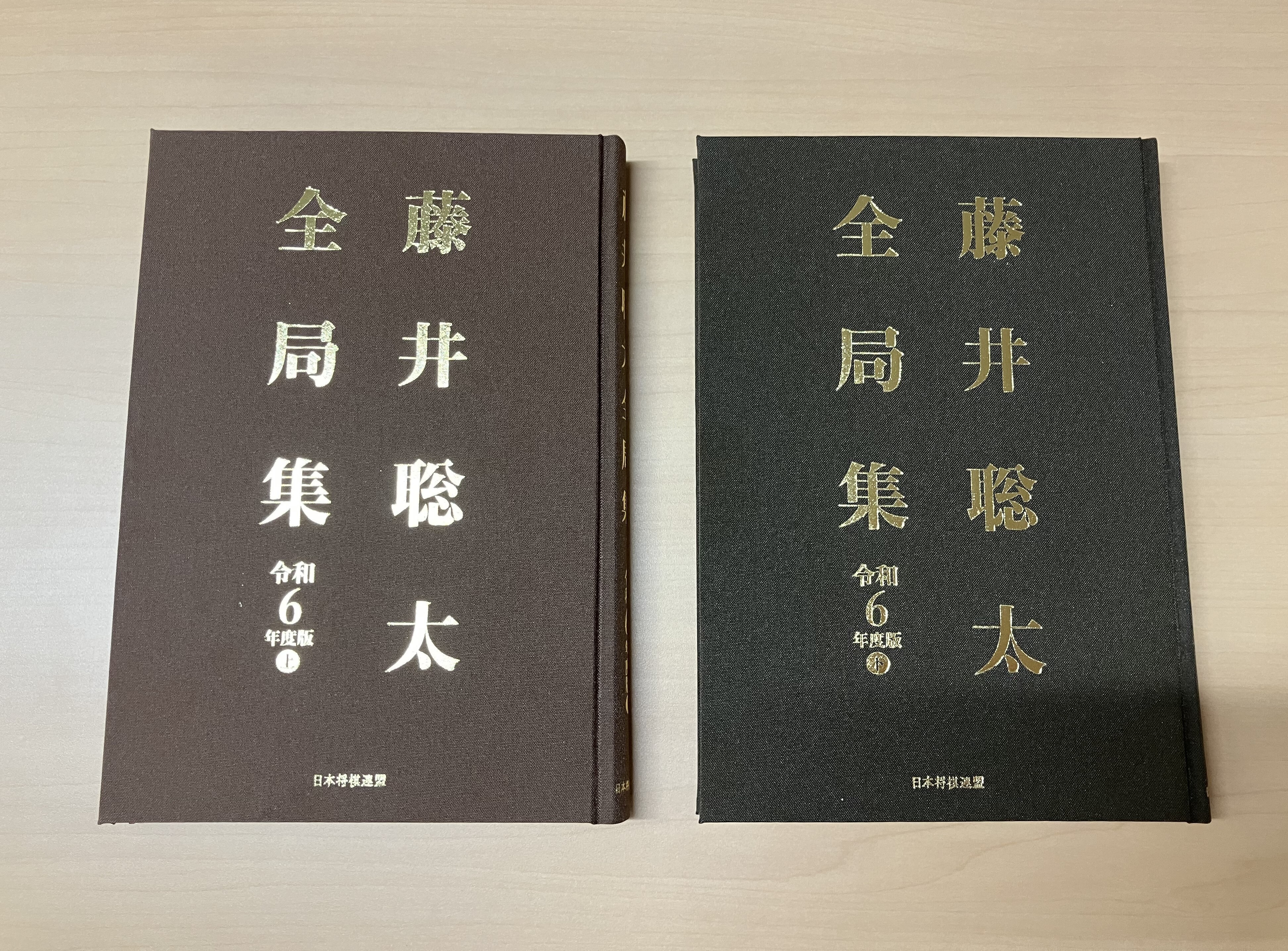 藤井聡太ファン検定 知識編｜将棋情報局