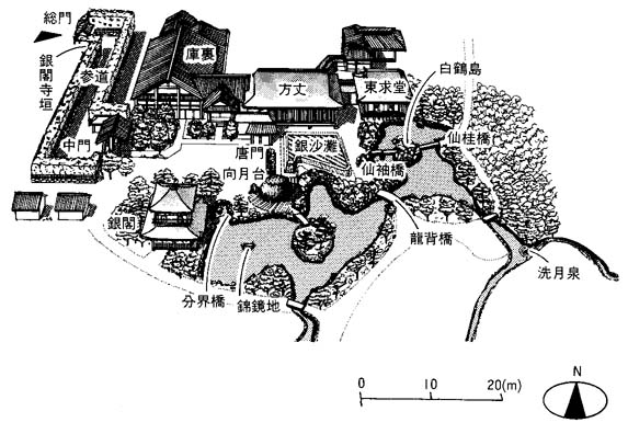 図説 日本庭園のみかた』宮元健次 著 | 学芸出版社