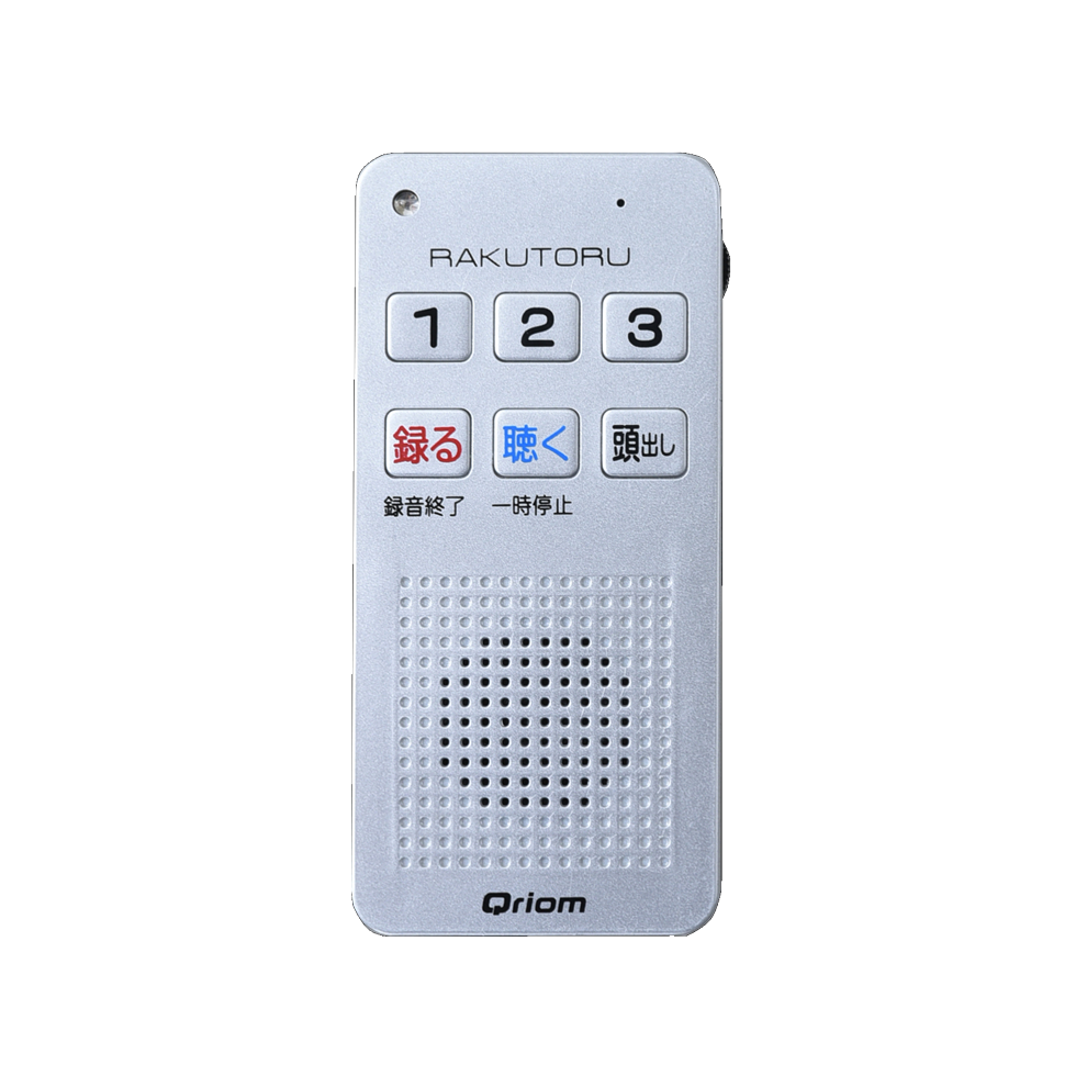 商品情報_自動通話録音機 まも録 | 山善の商品情報サイト | YAMAZEN BOOK