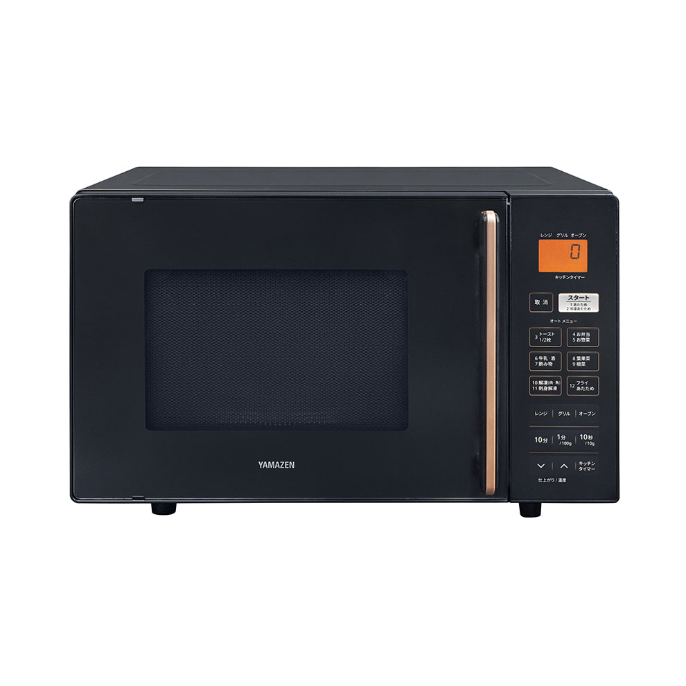 商品情報_高効率オーブンレンジ（15L） | 山善の商品情報サイト