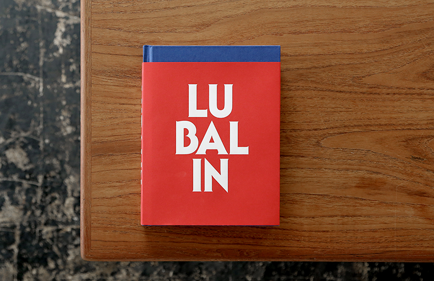 Herb Lubalin | BOOK AND SONS