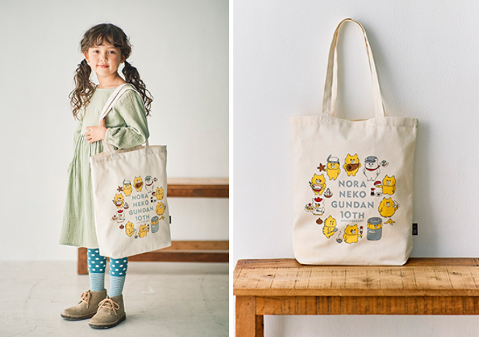 ノラネコぐんだんBIGトートほか豪華3大付録がついて770円！ コドモエ12