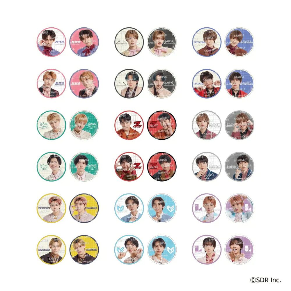 EBiDAN選抜メンバー18名登場！「EBiDANくじ」2月8日発売 - 推し楽