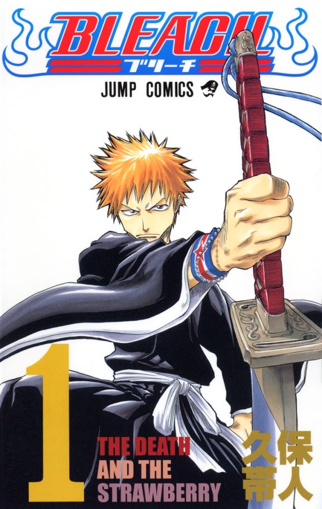 TVアニメ「BLEACH 千年血戦篇」第4クール2026年放送決定！ | NEWS