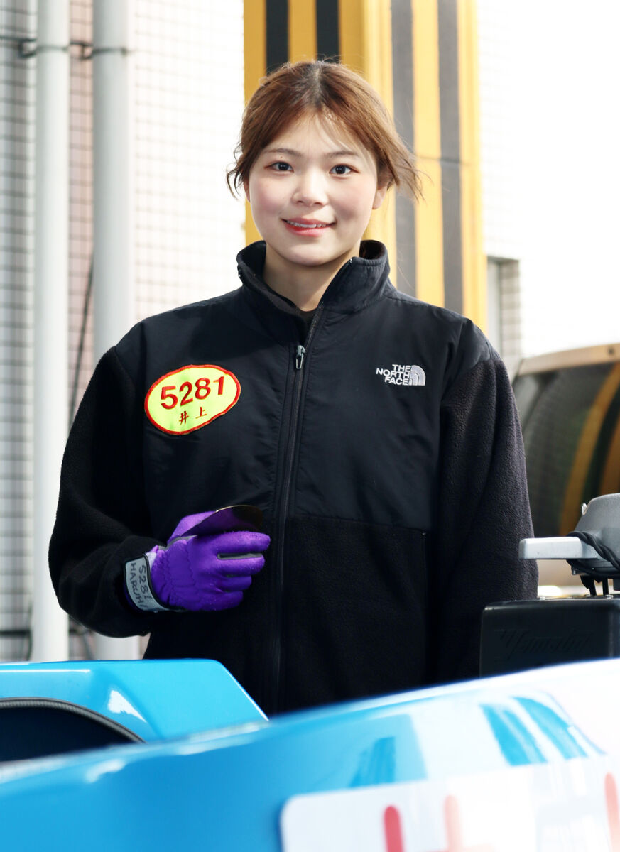 素顔のクイーン＞井上遥妃 デビュー1年3か月でG2初出場「早くA級