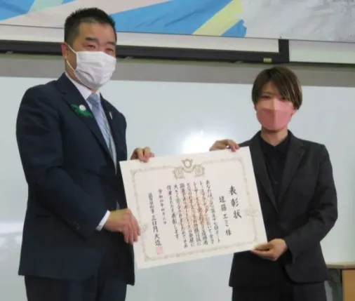 滋賀県知事から表彰】遠藤エミ【女子ボートレーサー初SG制覇】 - 競艇