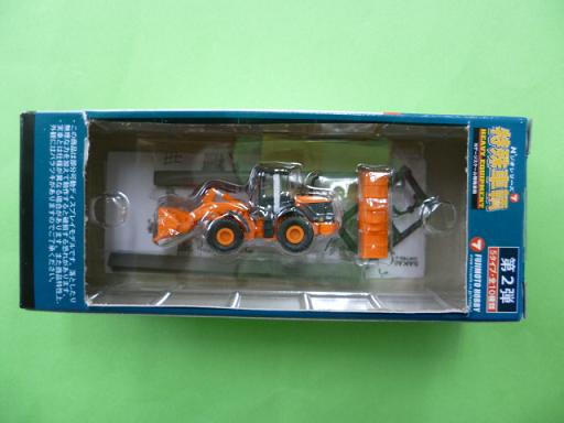 Nゲージ(1/150) Nジオコレ 特殊車両 日立建機 ZW150 ホイールローダ