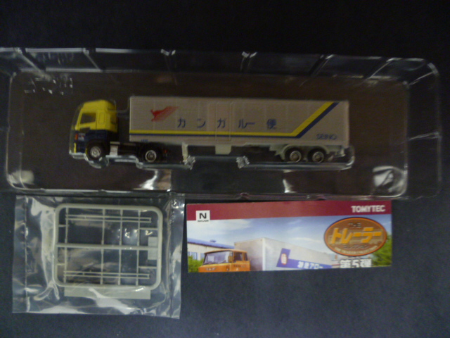 Nゲージ(1/150) トレーラーコレクション 5弾 西濃運輸 日野プロフィア