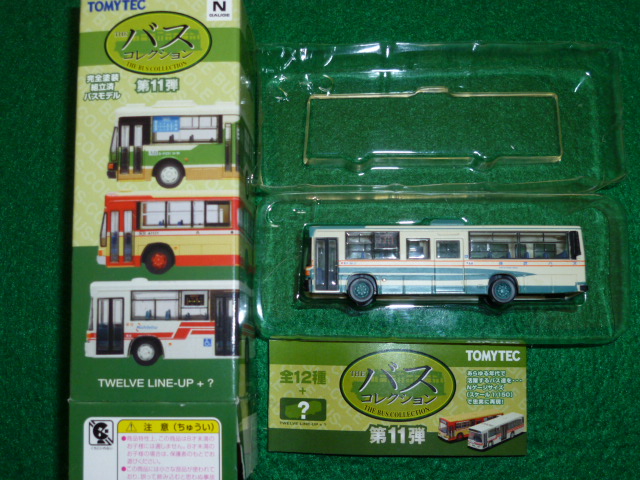 Nゲージ(1/150) ザ・バスコレクション 11弾 西工96MCワンステップ 西武