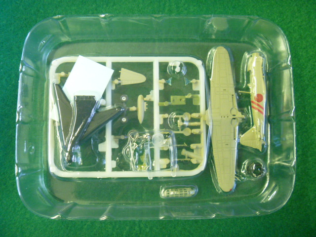 エフトイズ 1/144戦闘機 航空ファン SELECT Vol.2 日本陸海軍戦闘機集