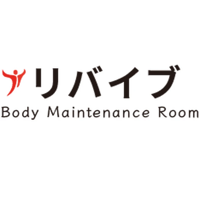 福岡県福岡市南区大橋のリラクゼーションならBody Maintenance room