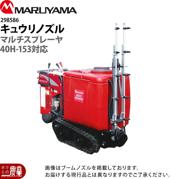 10台セット コルツヒーター NK-RH12F Panasonic パナソニック 畜産用