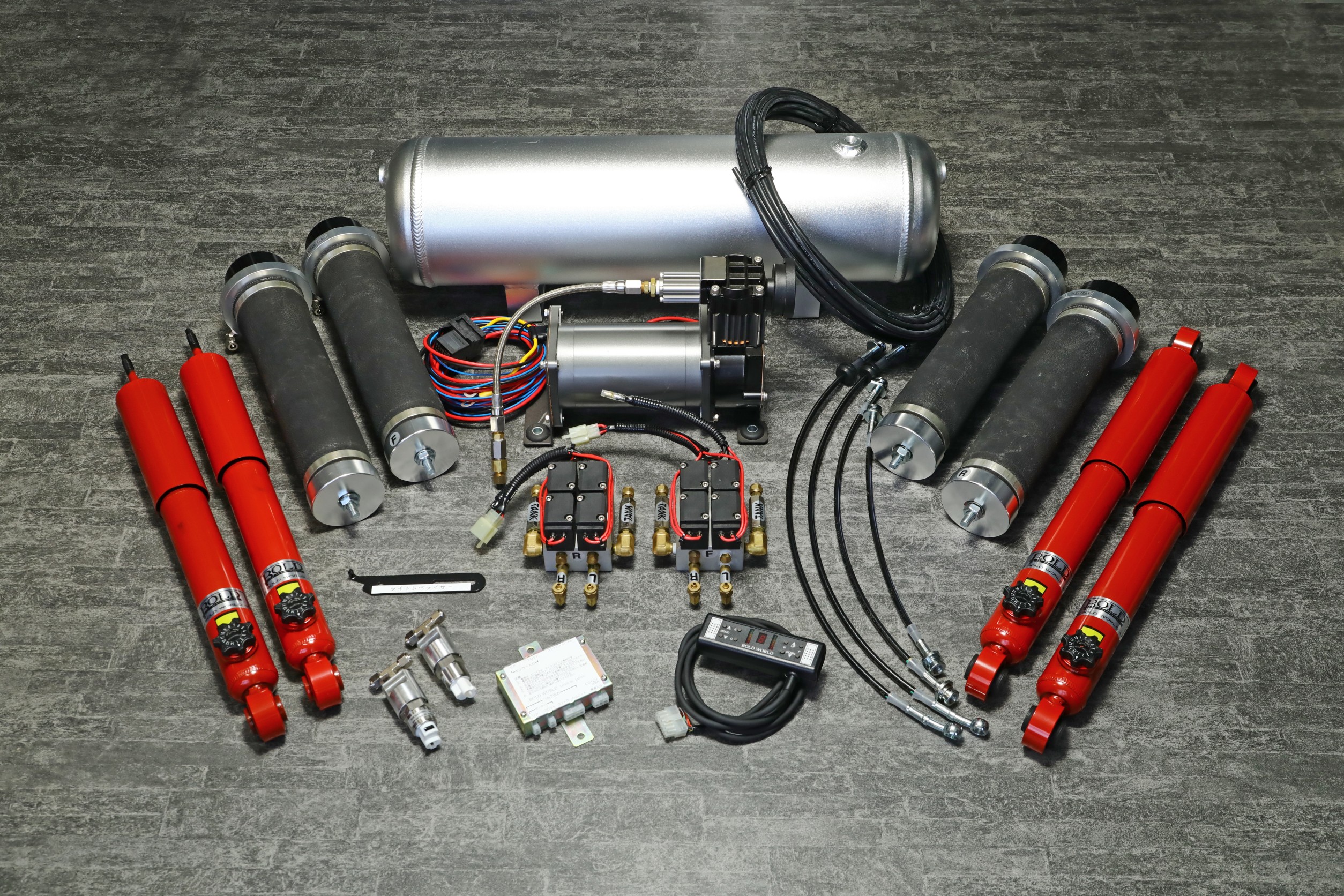 BOLD WORLD / レボリューション